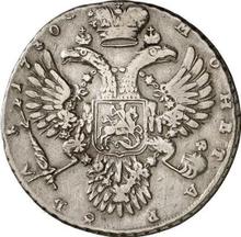 Rouble 1730    "The corsage is parallel to the circumference"