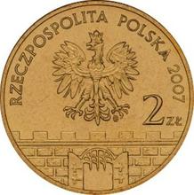 2 złote 2007 MW  EO "Łomża"