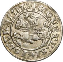 Полугрош (1/2 гроша) 1512    "Литва"