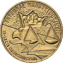 2 złote 2001 MW  AN "15 lecie Trybunału Konstytucyjnego"