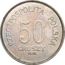 50 Groszy 1919    (Pattern)