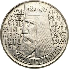 10 złotych 1964    "600-lecie Uniwersytetu Jagiellońskiego" (PRÓBA)