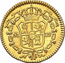 Medio escudo 1785 M DV 