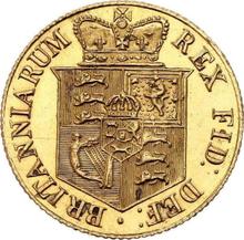 Half Sovereign 1817   
