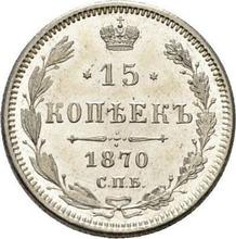 15 kopeks 1870 СПБ HI  "Plata ley 500 (billón)"