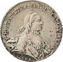 Rouble 1762 СПБ АШ  "With a scarf"