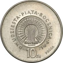 10 Zlotych 1969 MW  JJ "Volksrepublik Polen" (Probe)