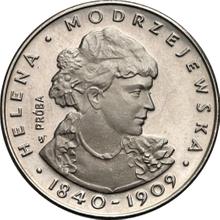100 złotych 1974 MW  SW "Helena Modrzejewska" (PRÓBA)