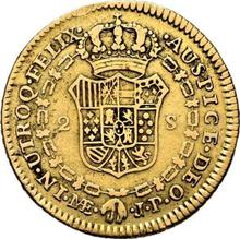 2 escudo 1814  JP 