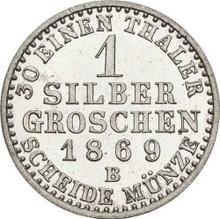 1 серебряный грош 1869 B  