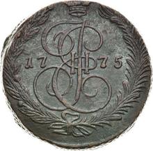 5 kopeks 1775 ЕМ   "Casa de moneda de Ekaterimburgo"
