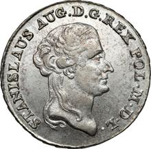 Dwuzłotówka (8 groszy) 1789  EB 