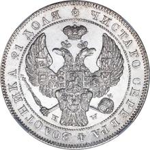1 rublo 1843 MW   "Casa de moneda de Varsovia"