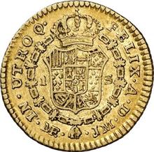 1 escudo 1772  JM 