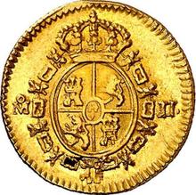 Medio escudo 1815 Mo JJ 