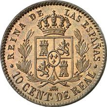 10 Centimos de Real 1855   