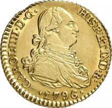 1 escudo 1796 M MF 