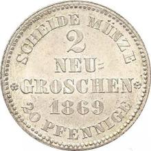 2 новых гроша 1869  B 