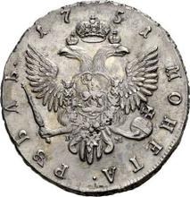 1 rublo 1751 СПБ IМ  "Tipo San Petersburgo"