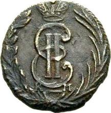 Polushka (1/4 Kopeke) 1775 КМ   "Sibirische Münze"