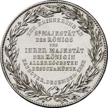 Taler 1853  B  "MÜNZBESUCH"