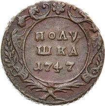 Polushka (1/4 Kopeke) 1747   