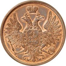 3 Kopeken 1857 ЕМ  