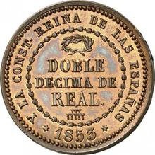 1/5 Doble décima de Real 1853   