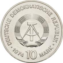 10 марок 1974    "25 лет ГДР"