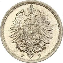 5 fenigów 1888 F  