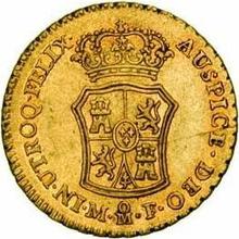 2 escudo 1769 Mo MF 