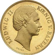 1/2 Gulden 1871   