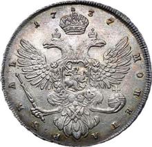 1 rublo 1737    "Tipo Moscú"