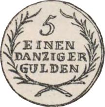 1/5 Guldena 1808    "Danzig" (PRÓBA)