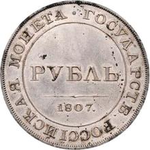 1 rublo 1807    "Con águila en el anverso" (Prueba)