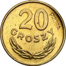20 грошей 1949    (Пробные)