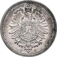 50 Pfennige 1876 C  