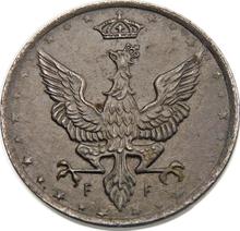 10 fenigów 1917 FF  