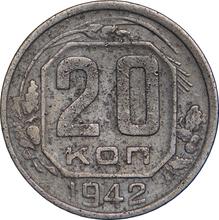 20 Kopeks 1942   