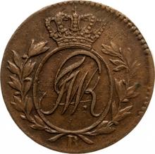 Полугрош (1/2 гроша) 1796 B   "Южная Пруссия"