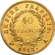 40 франков 1813 A  