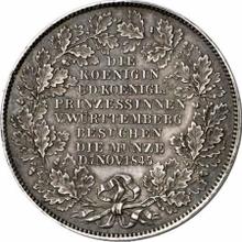 1 florín 1845    "Visita de la reina a la casa de moneda"
