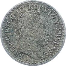 1 серебряный грош 1831 A  