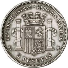 5 peset 1869  SNM 