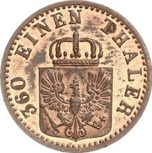 1 Pfennig 1872 A  