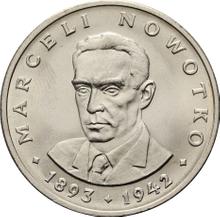 20 złotych 1976    "Marceli Nowotko"