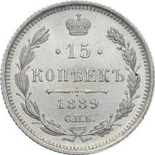 15 kopeks 1889 СПБ АГ 