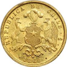 10 Pesos 1869 So  