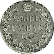 Rubel 1842 СПБ НГ  "Orzeł wzór 1841"