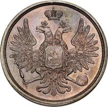 3 kopiejki 1849 СПМ   (PRÓBA)